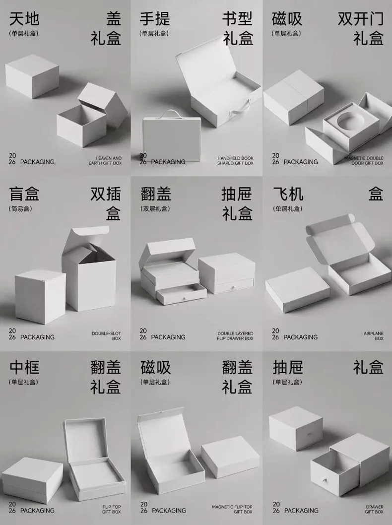 Brochure(Image2)