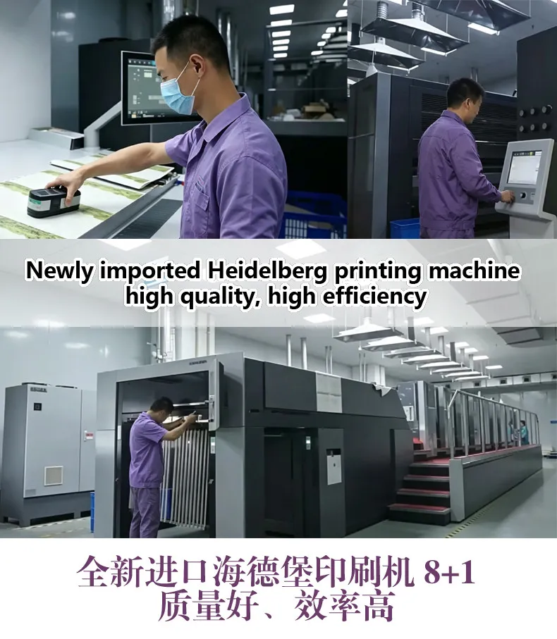 Brochure(Image1)