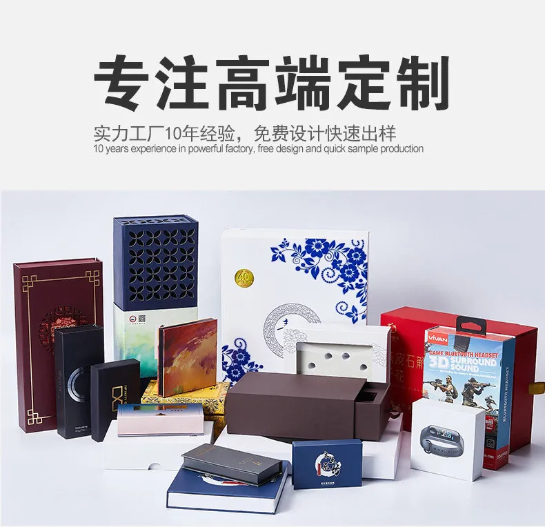 Brochure(Image7)