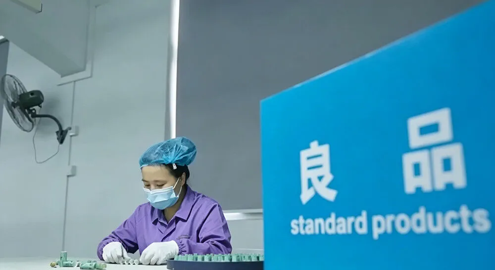 成品检测设备