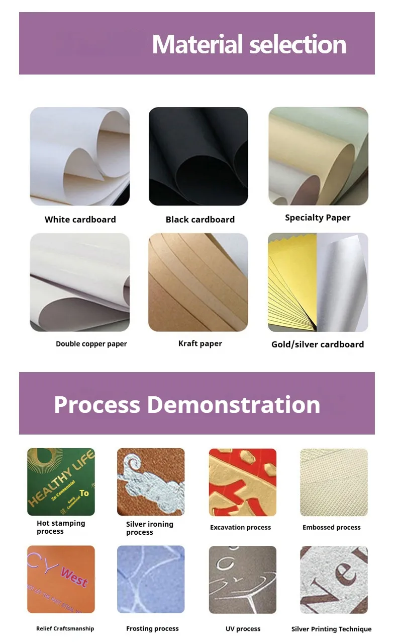 Brochure(Image8)